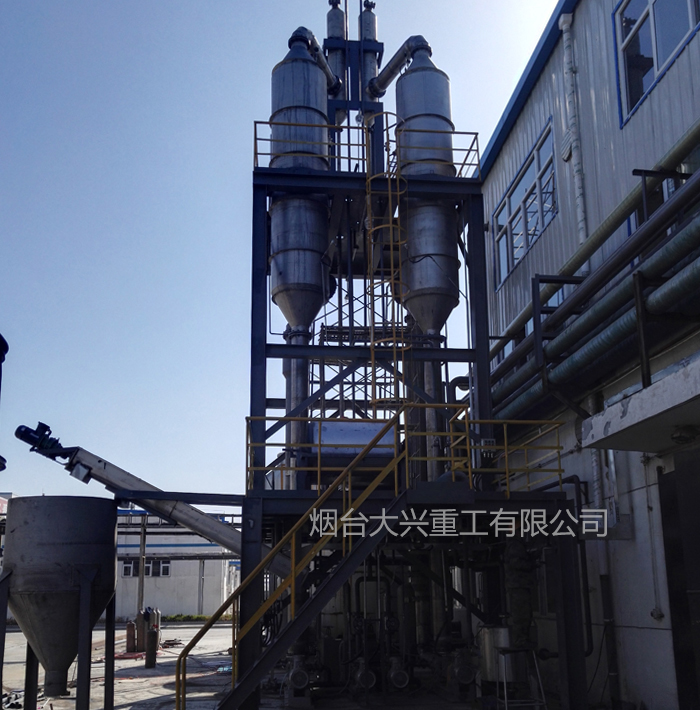 氯化鎂蒸發(fā)裝置主要的工業(yè)應用