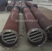 精餾塔中什么樣的塔板可以被稱為靈敏板？